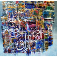 M. A. Bukhari, 30 x 30 Inch, Oil on canvas, Calligraphy Painting, AC-MAB-059